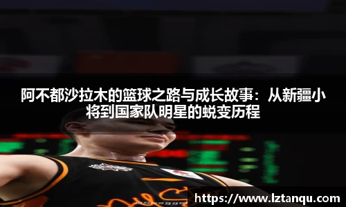 伟德bv国际