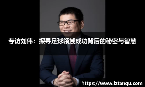 伟德bv国际体育