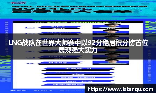 伟德bv国际体育